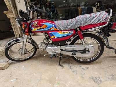 Sale Honda CD 2026