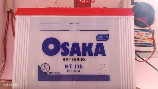 battery 115. . All okay
