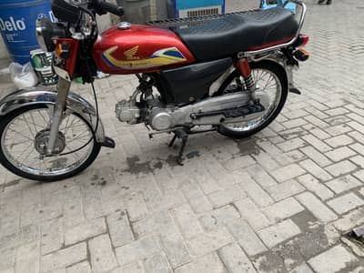 Honda Cd 70 2007 model