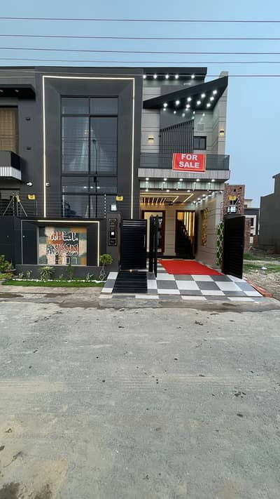 5 Marla Ultra Modern Design House For Sale