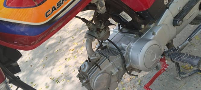 Honda CD 70 2025
