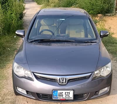 Honda Civic VTi Oriel Prosmatec 2012