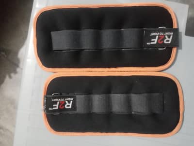 Ankle weights