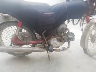 Yamaha YD100 for sale 0335/1312/371