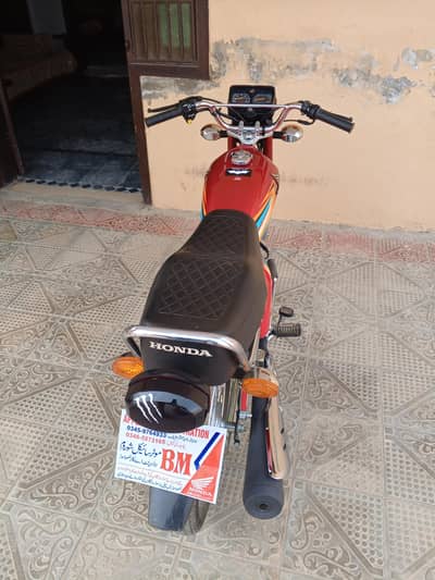 Honda CG 125 not registered Applied for