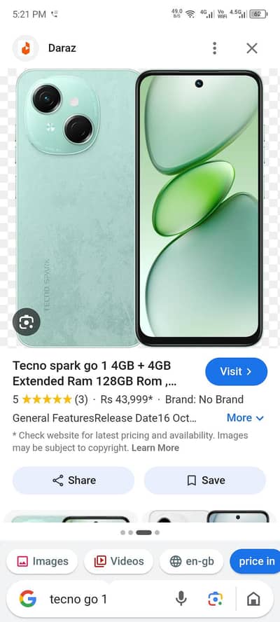 Tecno Spark Go 1 Exchange Possible