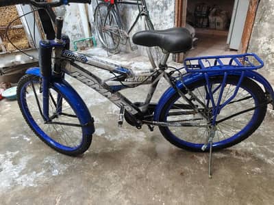 New bike cycle
