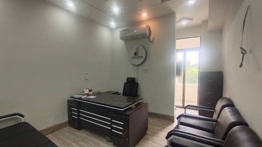 Furnished Office For Rent
