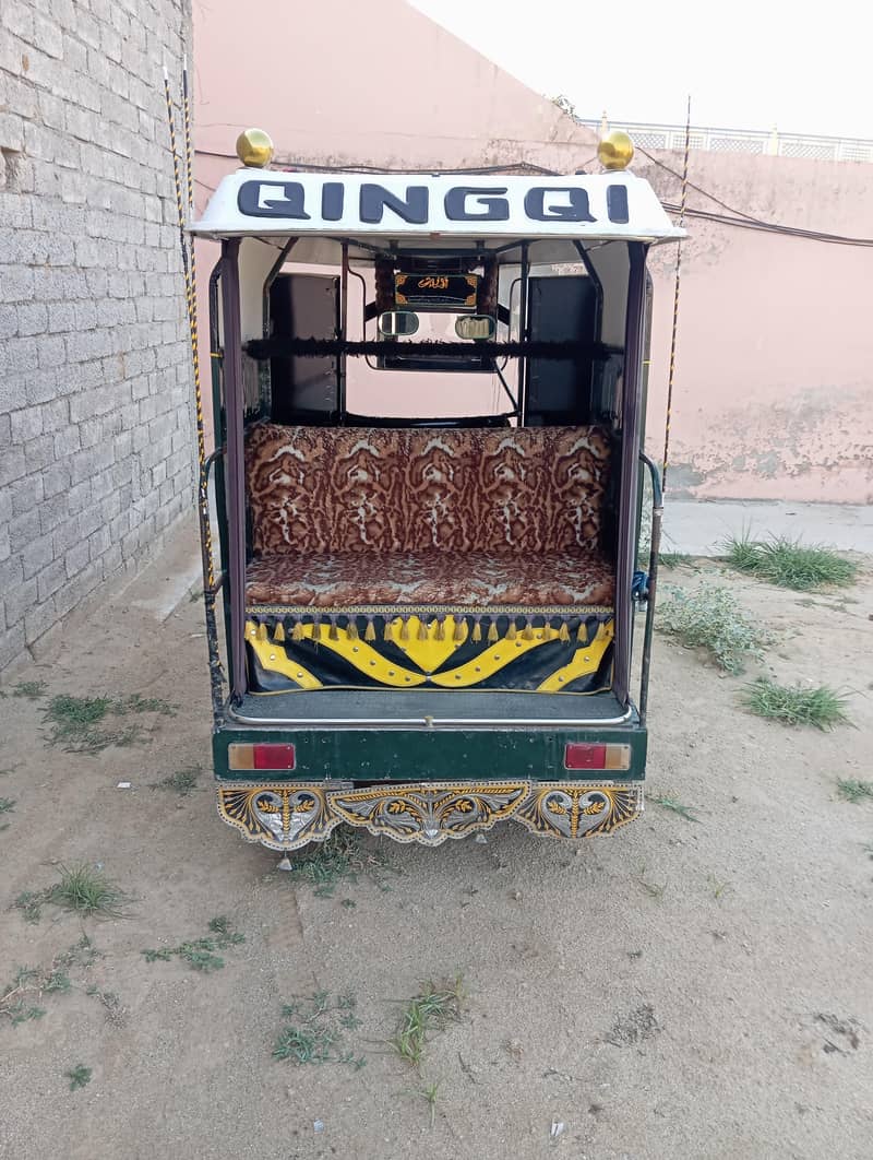chingchi 2