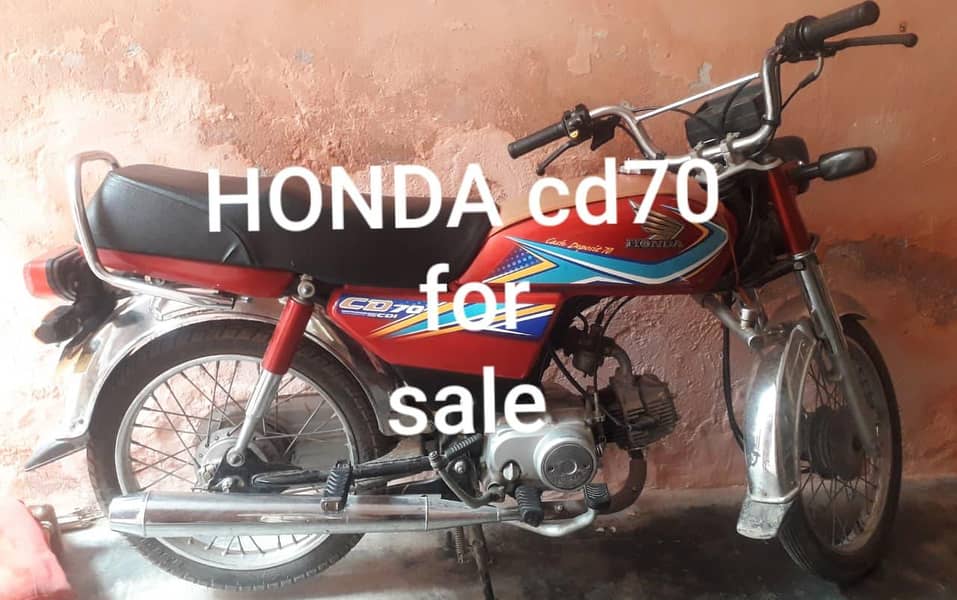 CD- 70 0