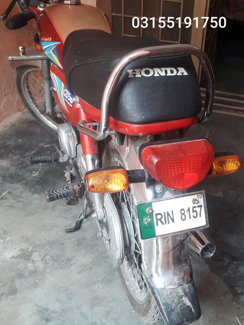 CD- 70 4