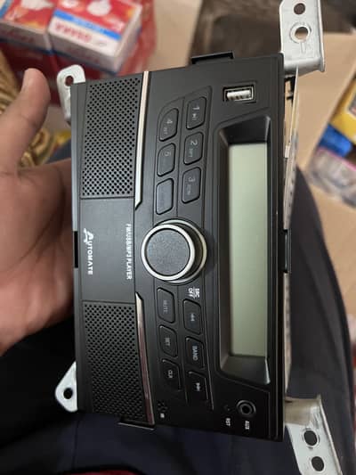 Alto mp3
