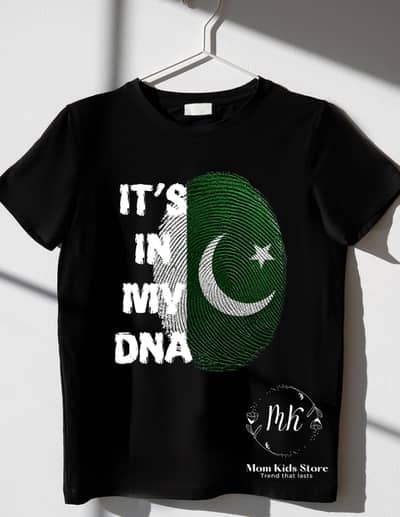 14th August Azadi Mubarak Tshirts