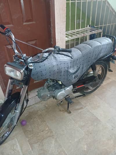 good condition hai
