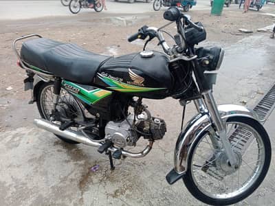 HONDA 70 BIKE
