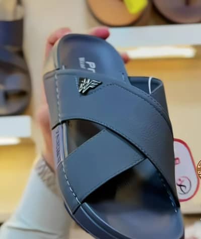 new brands proca