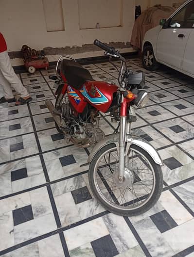 Honda Cd 70 2019 model