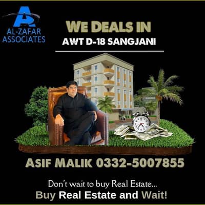 Asif Malik