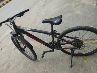 for sell