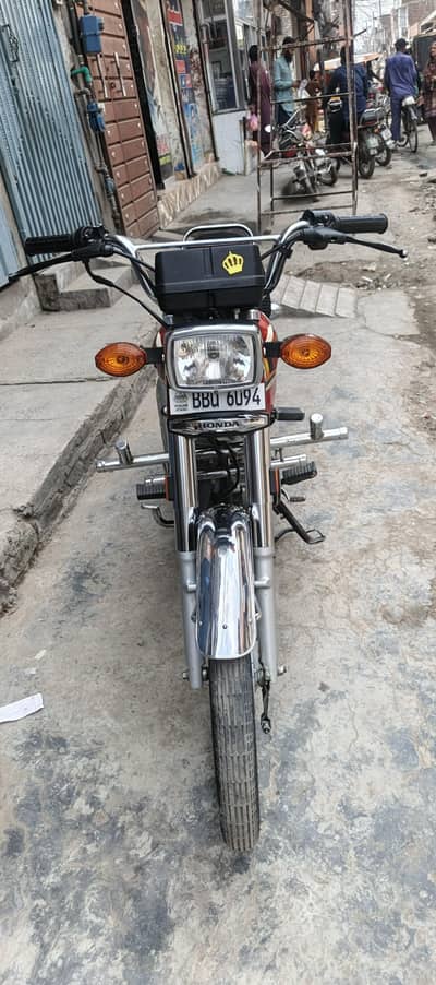 Honda 125