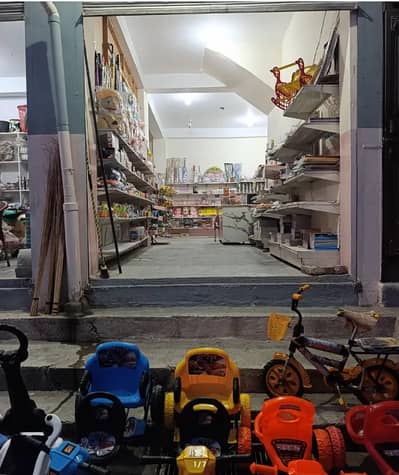 General Store & Mini Mart Setup For Sale/Running  Mini Mart Setup For/