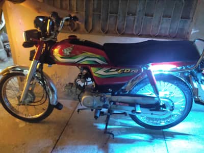 Honda CD 70