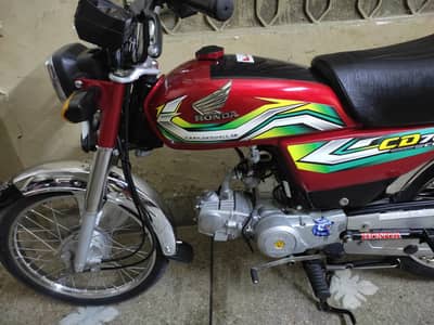 Honda CD 70