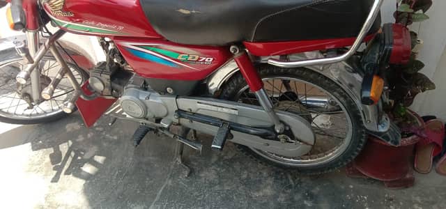 Honda CD 70