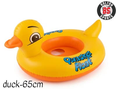 Pool float || swim ring  for sale || swimming tube