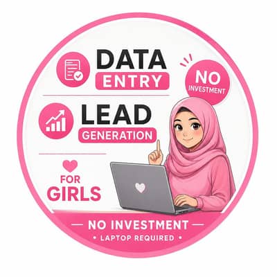 Data Entry