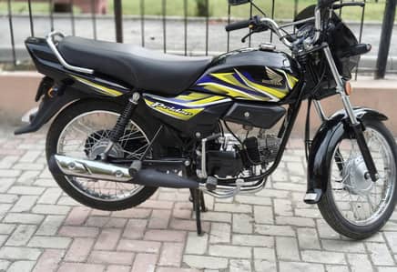 Honda Pridor 2026