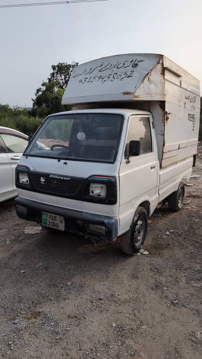 Suzuki pickup for sale