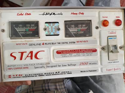 stac steplizer 2300 walts