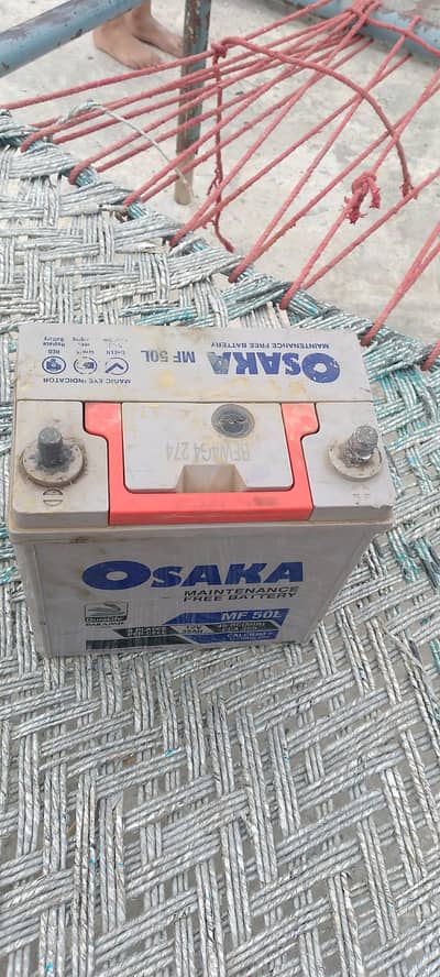 8 month use battery dry