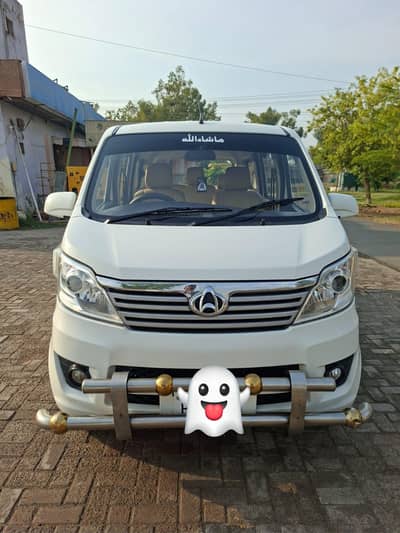 Changan Karvaan Plus 2021