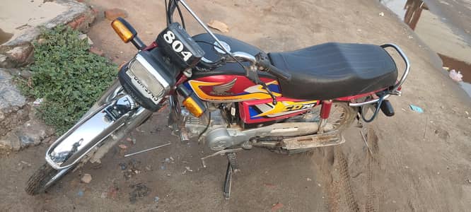 cd 70 for sale