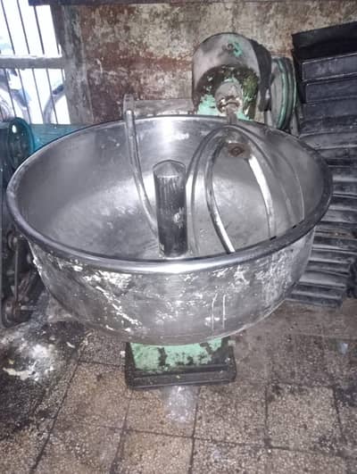 aata mixer