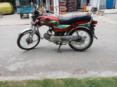 cd 70 Punjab no 3nd owner bio available for sale