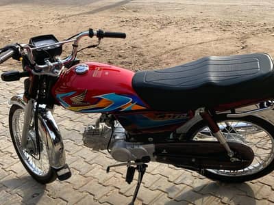 Honda CD 70 2026 new byc
