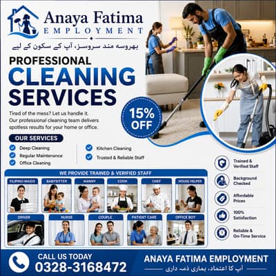 Maid, House Maids, cook, chef, Baby Sitter, Filipino maids Available