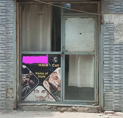 Aluminum Glass Door with Frame for Shop/Salon (Used) Size 5.11 x 7 fee