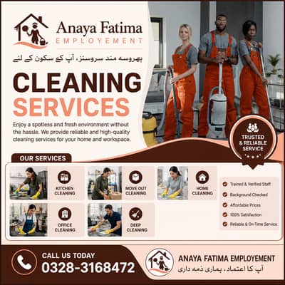 Maids / House Maids / cook / House chef / Baby Sitter maid available