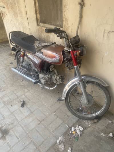 Bike for sale