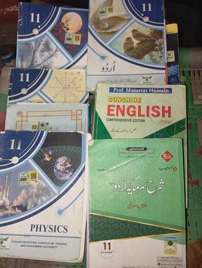 11 class all books set
