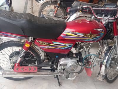 Union Star US 70 Excellent Condition 2024