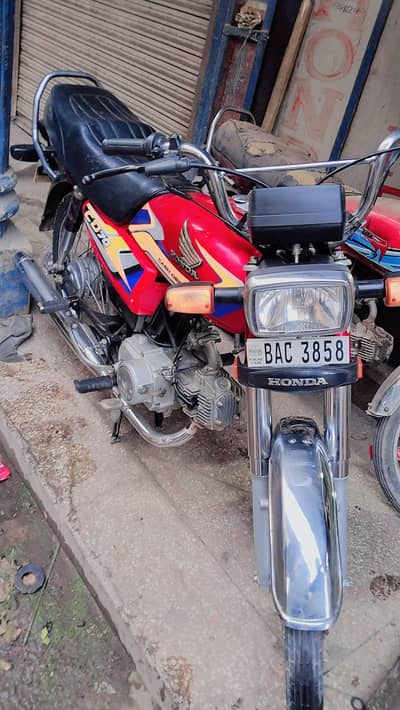 Honda CD 70