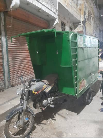 Brand New LOADER/DALA Only One month used