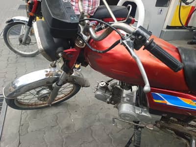 RAVI-RA-70