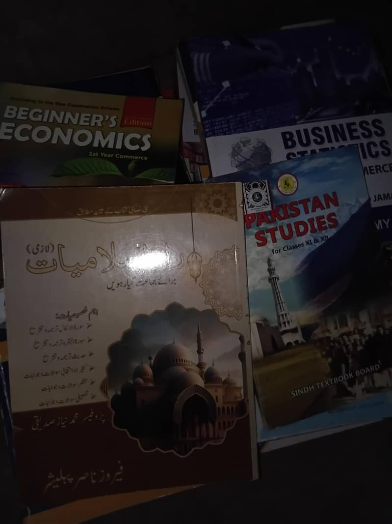 commerce 1