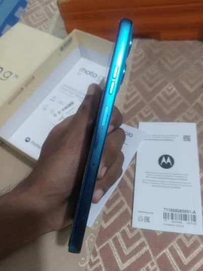 Motorola Moto G75 5G